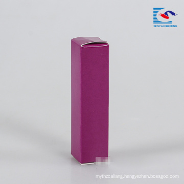 purple paper packaging lip gloss box with private label